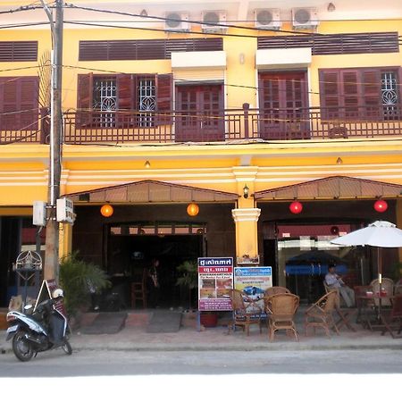 Old Town Guesthouse Kampot Εξωτερικό φωτογραφία