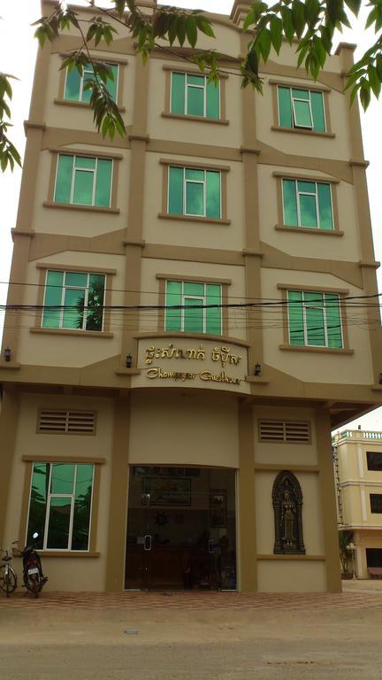 Old Town Guesthouse Kampot Εξωτερικό φωτογραφία
